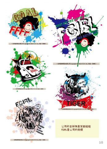 貓萊NekoHourai - 印花圖設計