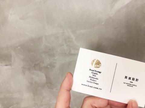 巽崑設計 -  巽崑設計 -