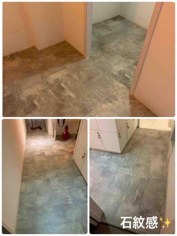 城匯地板 - 小空間做石塑地板的石紋款~