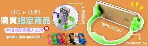 Hana設計-個人工作室 - 