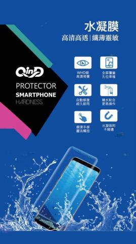 Hana設計-個人工作室 - 產品包裝卡