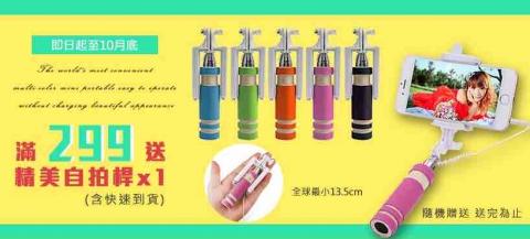 Hana設計-個人工作室 - 