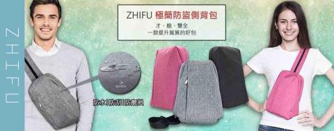 Hana設計-個人工作室 - 