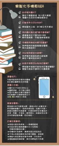 Hana設計-個人工作室 - 