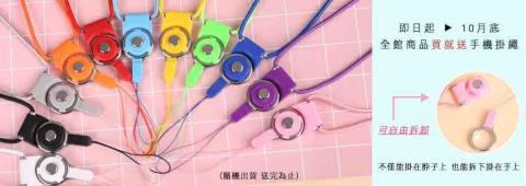 Hana設計-個人工作室 - 