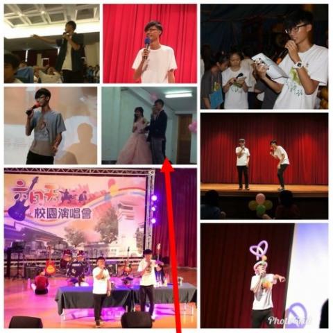 全方位主持-偉恩 - 