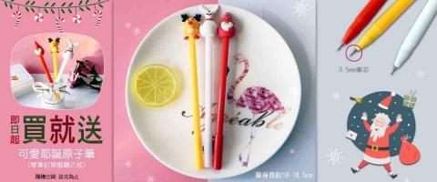 Hana設計-個人工作室 - 