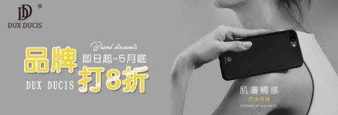 Hana設計-個人工作室 - 