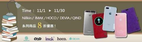 Hana設計-個人工作室 - 