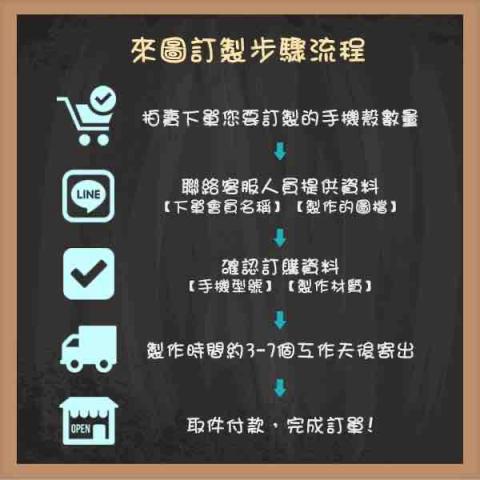 Hana設計-個人工作室 - 