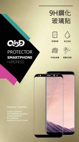 Hana設計-個人工作室 - 產品包裝卡