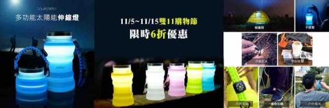 Hana設計-個人工作室 - 