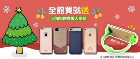 Hana設計-個人工作室 - 