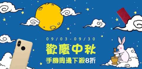 Hana設計-個人工作室 - 