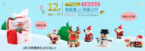 Hana設計-個人工作室 - 