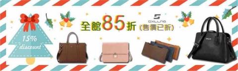 Hana設計-個人工作室 - 