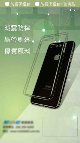 Hana設計-個人工作室 - 產品包裝卡