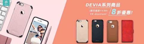 Hana設計-個人工作室 - 