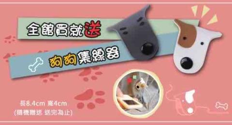 Hana設計-個人工作室 - 