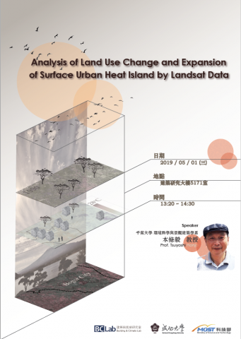 sunshine - 廣告演講排版
AI &PS 