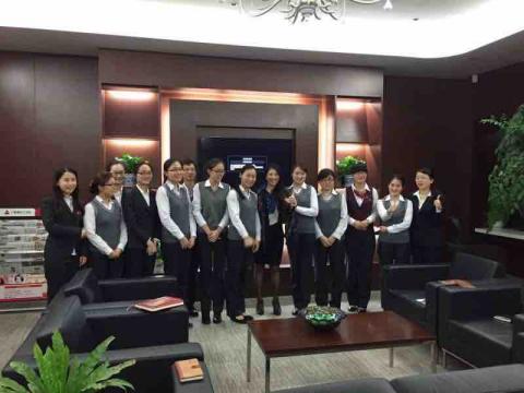 興南社產經 - 訓練