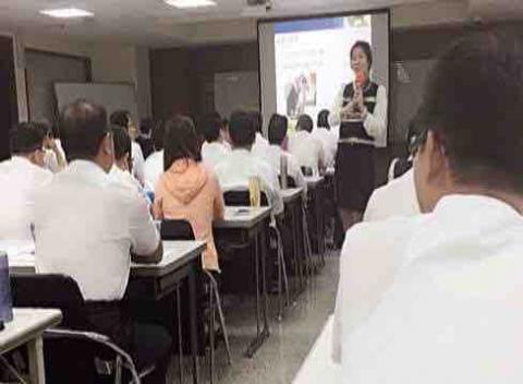 興南社產經 - 信保基金