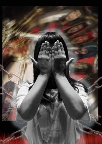 ttinnng - 影像處理 