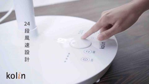 戴為晏 -  家電品牌產品宣傳