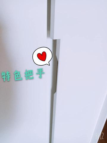 松榆系統傢俱 - 特色把手 還有許多樣式