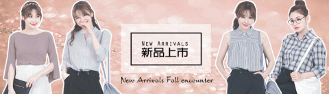 Alice插畫&平面設計 - 網拍女裝 BANNER設計