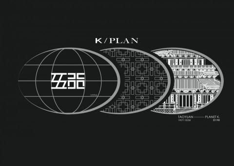 Hsiao Design  - 服裝印花 Hsiao Design  - 服裝印花