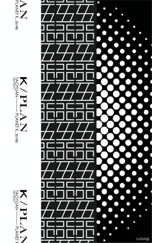 Hsiao Design  - 服裝印花 Hsiao Design  - 服裝印花