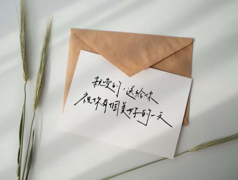 linliniword - 商品卡片設計