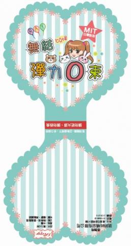 Alice插畫&平面設計 - 髮飾包裝裝訂卡設計