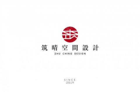 Hsiao Design  - 名片設計 Hsiao Design  - 名片設計