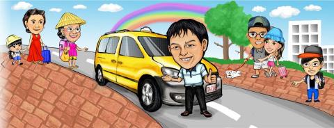 Alice插畫&平面設計 - 計程車個人粉專FB封面