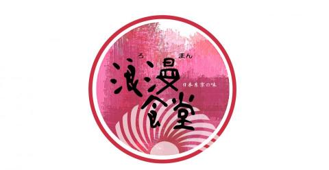 Hsiao Design  - 店家招牌LOGO Hsiao Design  - 店家招牌LOGO