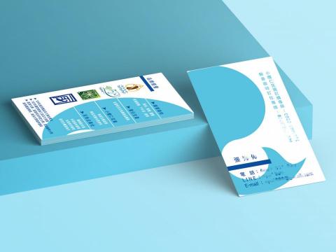 草木青工作室 - 個人名片設計