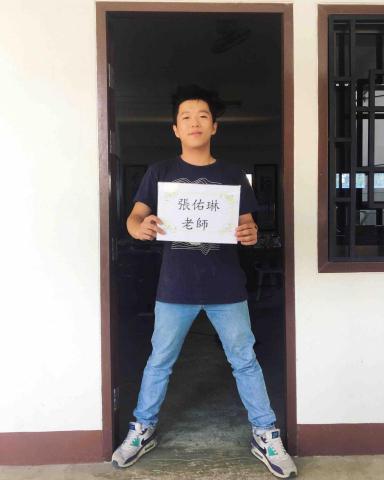 提供兼課服務的專家Eugene 