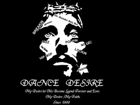 陳學翰 - 國立嘉義大學蘭潭勁舞社社服設計正面 陳學翰 - 國立嘉義大學蘭潭勁舞社社服設計正面