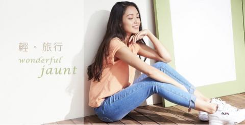 范嘉云 - Banner設計