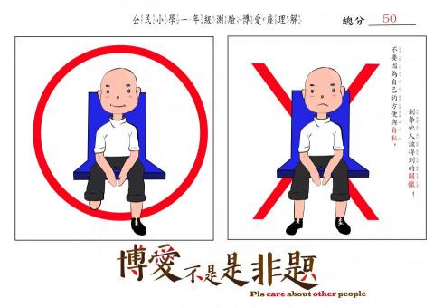 文藝工作室 - 海報設計