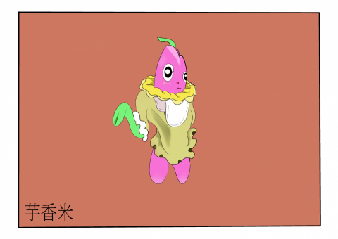 文藝工作室 - 角色設計