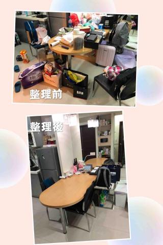 立宏 - 收納成果