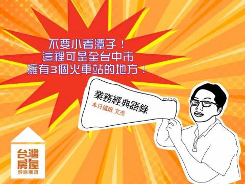 張嘉玲 - 社群文宣設計 張嘉玲 - 社群文宣設計