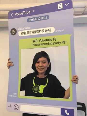 DJ Badhumorr - VoiceTube Office Party 2019.08.30