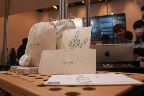 壹人可行 - 成品展覽