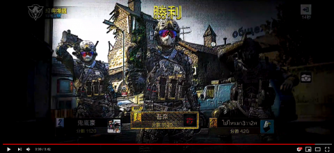 劉瑋軒 - 浮雕光罩