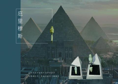 梁子捷 -  梁子捷 -