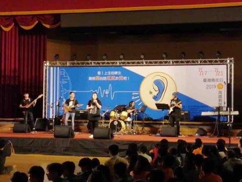 胡小月 - 2019台灣青年日 胡小月 - 2019台灣青年日